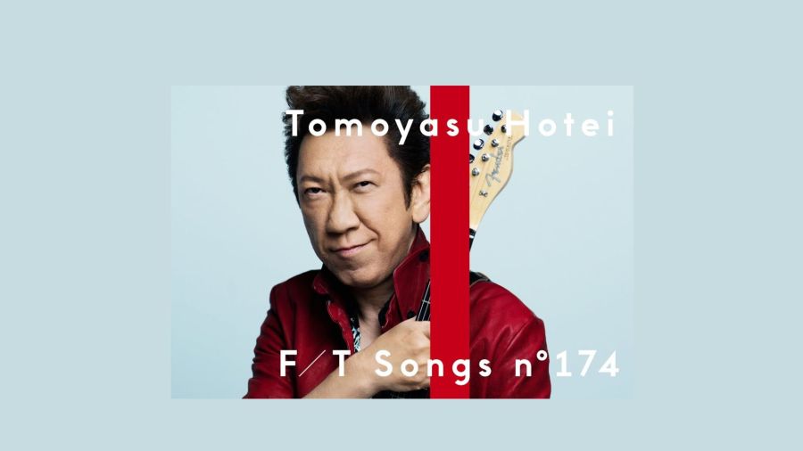 THE ICONIC GENIUS OF&nbsp;HOTEI
